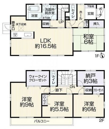 豊田市の検索結果 西三河地区・東三河地区の不動産(一戸建て・マンション・土地)センチュリー21豊川
